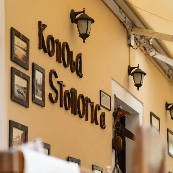 Konoba Stomorica - najpoznatija i najstarija (1981) dalmatinska konoba u srcu zadarske stare jezgre